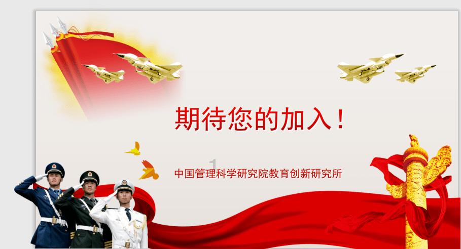 臭豆腐的家常做法